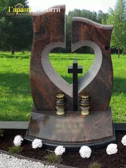 Европейский памятник №51